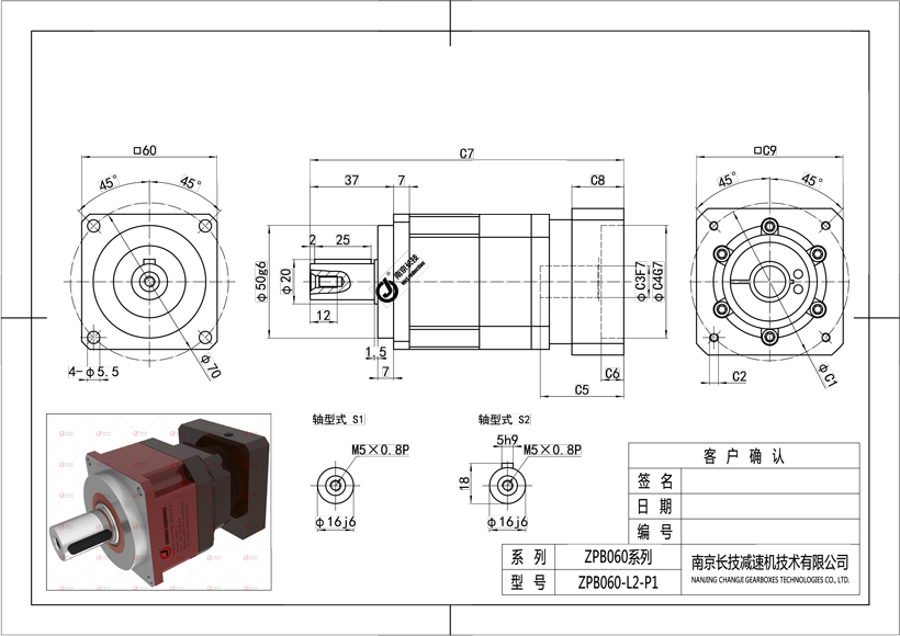 ZPB060-L2-P1.png