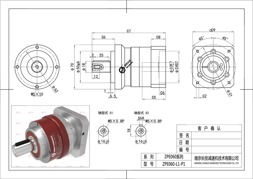 ZPE060-L1-P1.png