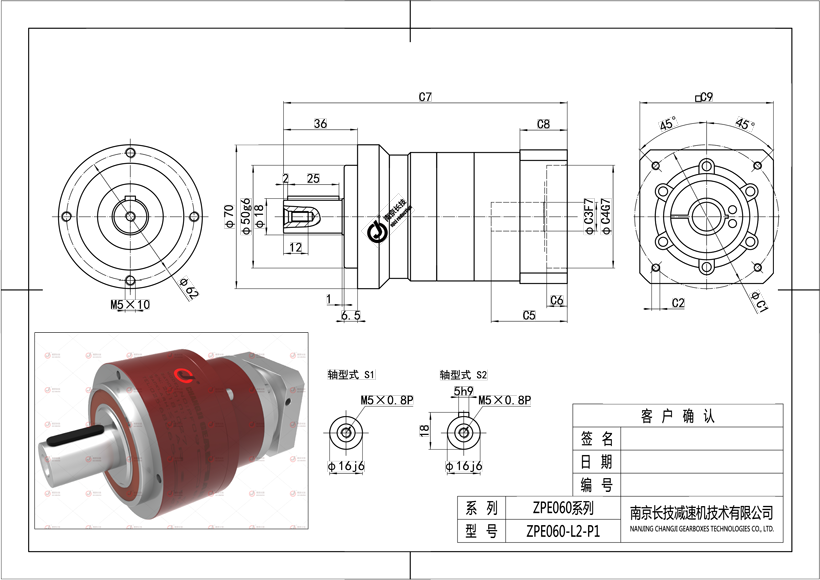 ZPE060-L2-P1.png