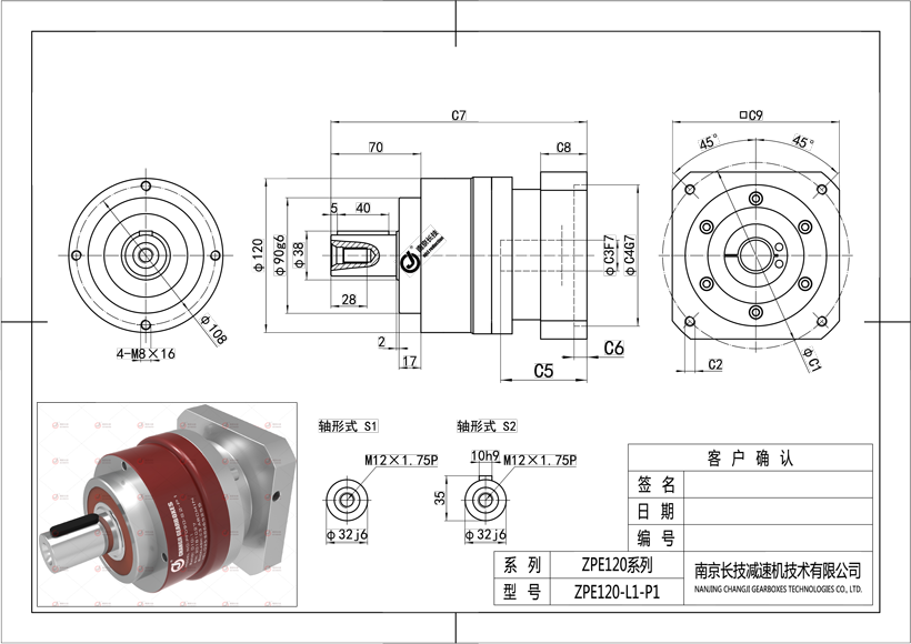 ZPE120-L1-P1.png